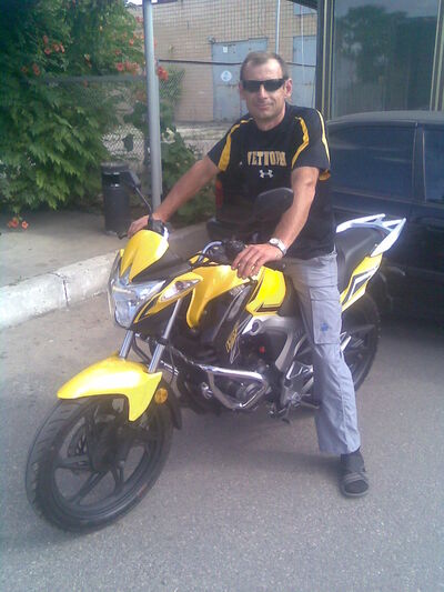  ,   , 46 ,     , c 