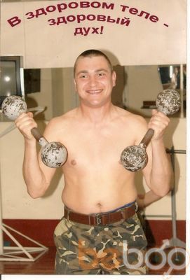  3423509  0677801468, 36 ,    