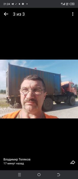  ,   , 55 ,   , 