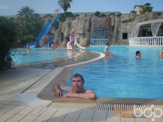  -,   Dima, 44 ,   