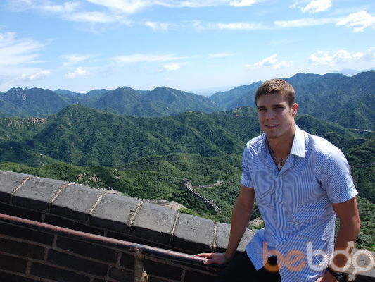  ,   Dmitriy, 38 ,   