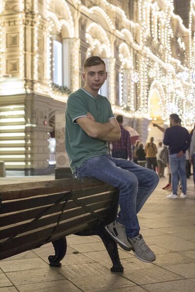  ,   Artyom, 25 ,     , c 