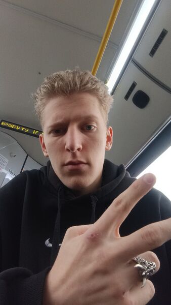  ,   Alexandr, 18 ,   
