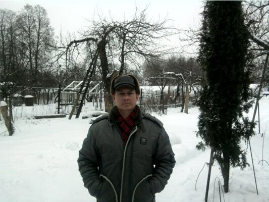  ,   VOV, 53 ,   ,   , c 