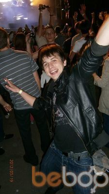  ,   Misha, 33 ,   