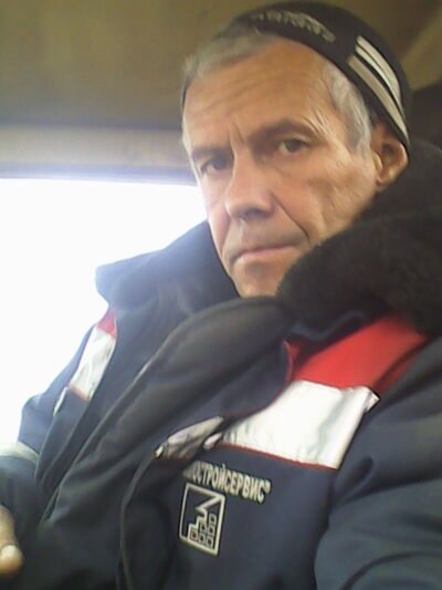  ,   Vitaly, 59 ,   