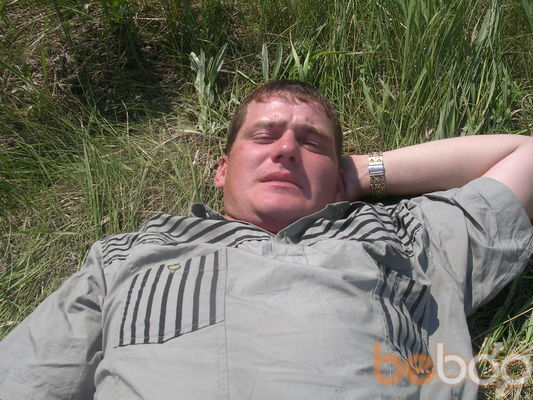  ,   Sergey, 43 ,  
