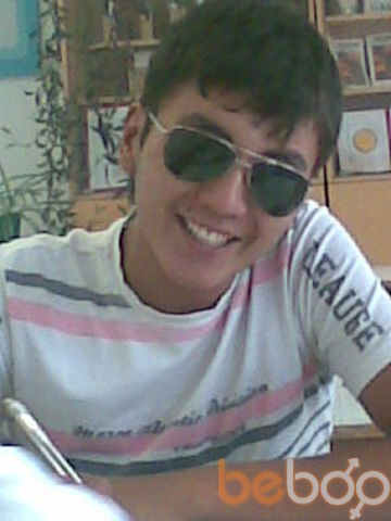  ,   Ulik, 33 ,   