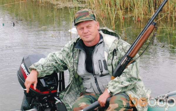 ���������� �����-���������, ���� ������� �����, 61 ���, ������������ 