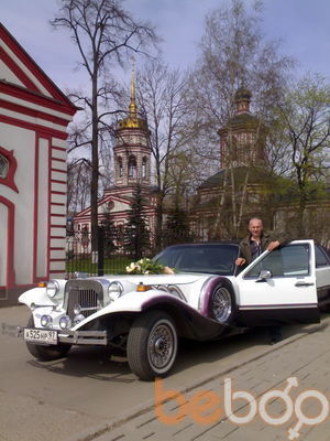 ���������� ������, ���� ������� ������, 59 ���, ������������ ��� ������, ����� � ���������, c�������� ���������