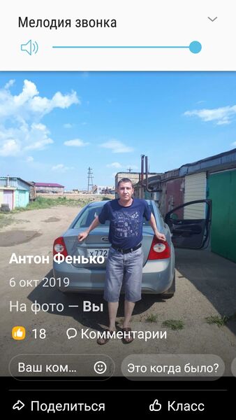  ,   Anton, 45 ,   ,   , c 