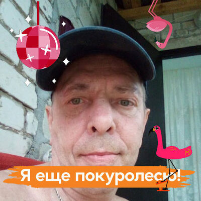  ,   , 61 ,   ,   