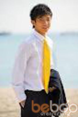  ,   Amir, 40 ,   