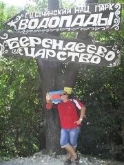 ���������� ���������, ���� ������� ������, 47 ���, ������������ ��� ������