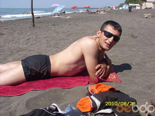  ,   ARmos, 43 ,     , c 