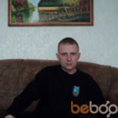  ,   Dima, 40 ,   ,   , c 
