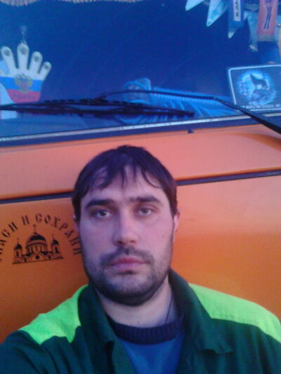  ,   Alex, 38 ,   
