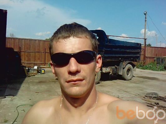  ,   Serh, 41 ,  