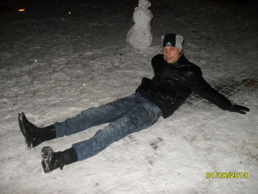  ,   Dima, 35 ,  