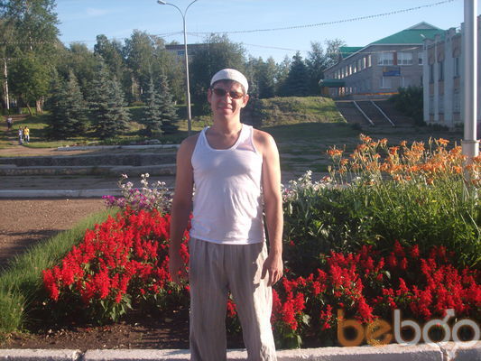  1432409  Fidan, 46 ,    