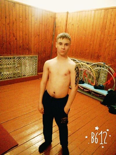  ,   Pavel, 28 ,   