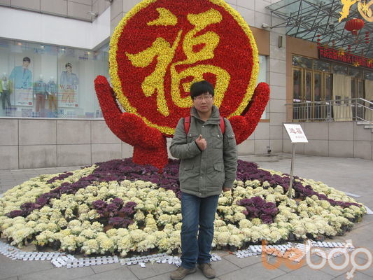  Yuncheng,   ChaiYinBo, 34 ,   