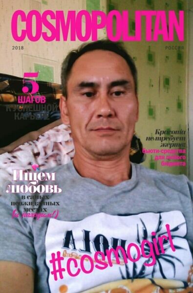  ,   , 59 ,     , c 