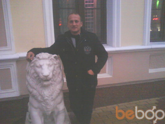  ,   Andre, 48 ,   