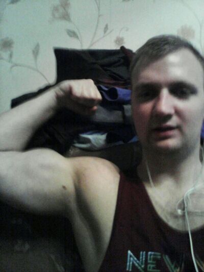  ,   Denis, 32 ,   ,   , c 
