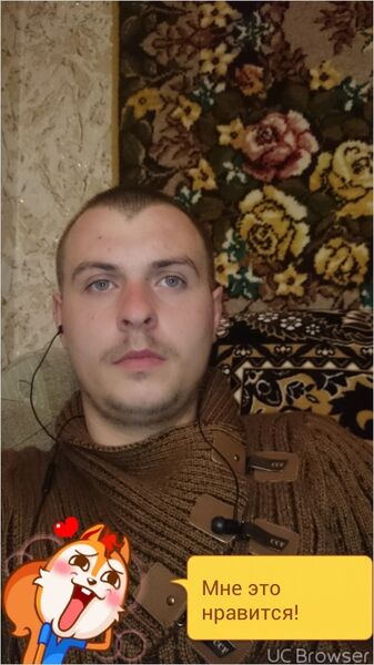  ,   Aleksandr, 35 ,   