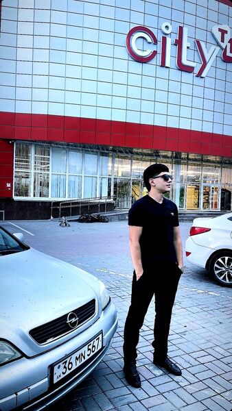  ,   Armo, 21 ,   ,   