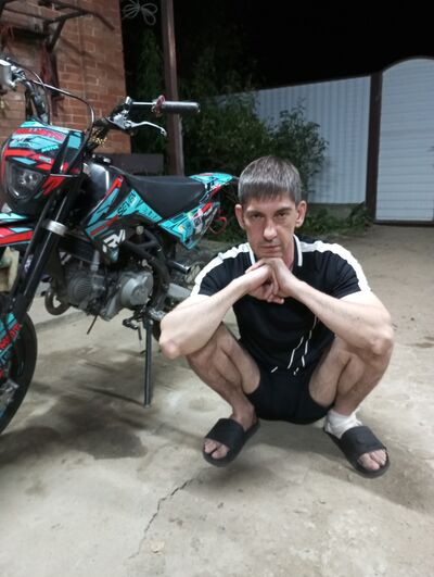  -,   , 44 ,   ,   