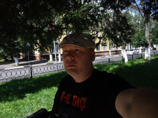  ,   Ren, 61 ,   