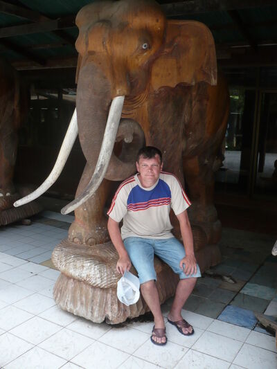  ,   Serge, 45 ,   