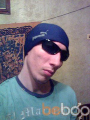  ,   Sergey, 36 ,   
