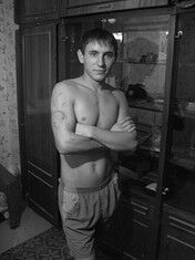  ,   Serega, 36 ,   ,   , c 