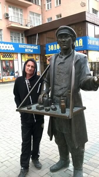  -,   Marat, 60 ,   