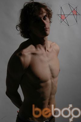 ���������� �����, ���� ������� ����, 42 ����, ������������ ��� ������, ����� � ���������, c�������� ���������