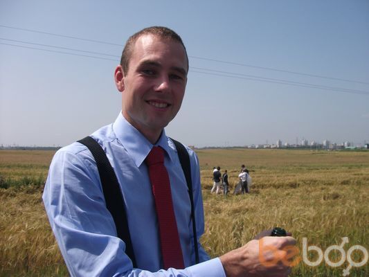 ���������� �����, ���� ������� �����, 39 ���, ������������ ��� ������