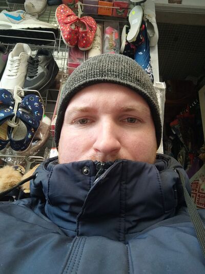  ,    , 33 ,   ,   