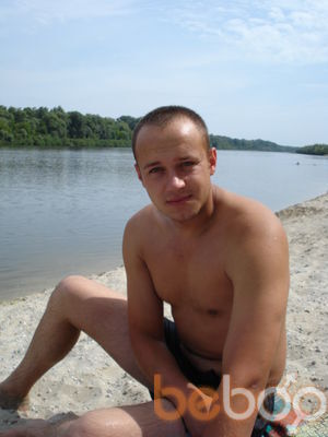  ,   Yura, 39 ,   