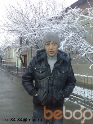  3152089  998935772871, 41 ,    