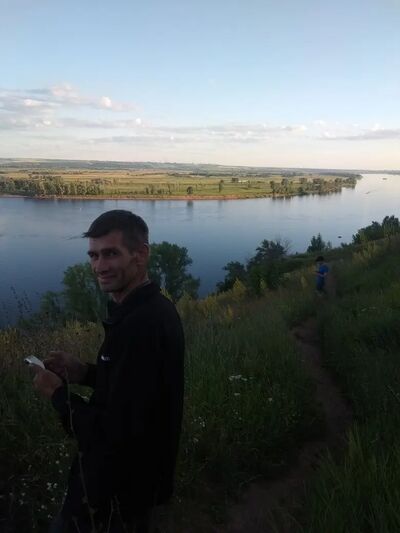  ,   Slava, 45 ,   ,   