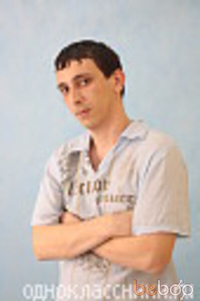  ,   Dimitrii, 41 ,   