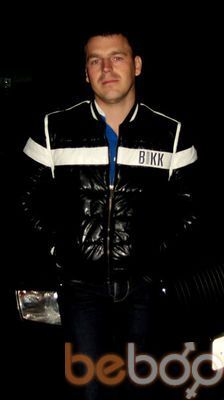 ���������� ������, ���� ������� �����, 44 ����, ������������ 