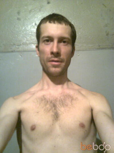  ,   Lifter, 44 ,   ,   , c 
