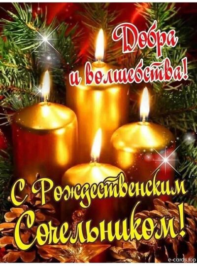  ,   , 65 ,   , 