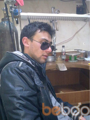  ,   Vahegamato, 33 ,   