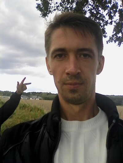  Wronki,   Roman, 39 ,   