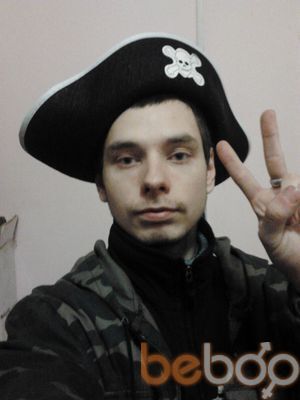  1644469  Sergey, 35 ,    -